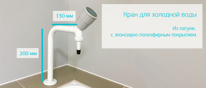 Шкаф вытяжной ШВ КГ-С 1200 химический Шкаф вытяжной ШВ КГ-С 1200 химический